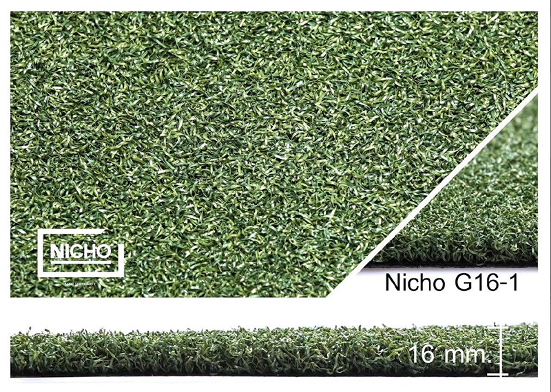 หญ้าเทียมกอล์ฟ Nicho G16-1