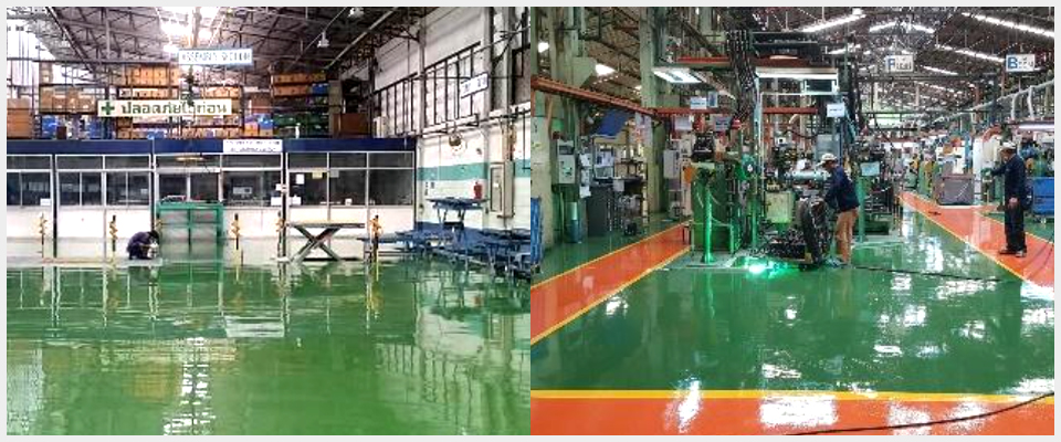 PU Concrete