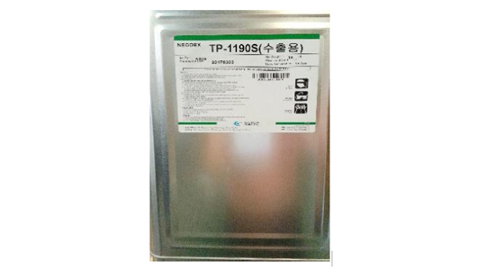 พื้นยาง EPDM สำหรับพื้นสนามเด็กเล่น พื้นฟิตเนส ลู่วิ่ง